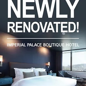 3* מלון Imperial Palace Boutique Itaewon - Renovated In 2025